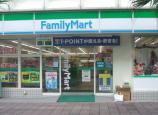 ファミリーマート　本駒込二丁目店画像3