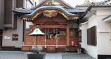 入谷鬼子母神　真源寺