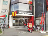 マクドナルド　三ノ輪店