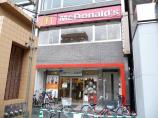 マクドナルド　稲荷町駅前店画像2