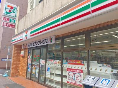 セブンイレブン　墨田両国４丁目店写真