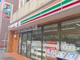 セブンイレブン　墨田両国４丁目店