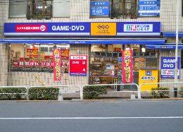 ゲオ　板橋駅前店写真