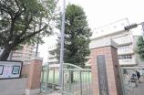 文京区立　窪町小学校画像3