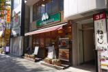 モスバーガー　秋葉原末広町店画像2