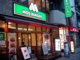 モスバーガー　秋葉原末広町店画像3