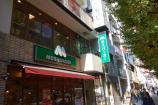 モスバーガー　秋葉原末広町店画像4