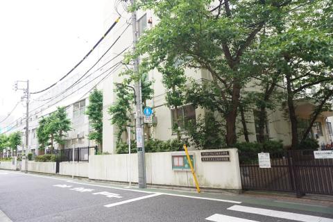 文京区立　根津小学校写真