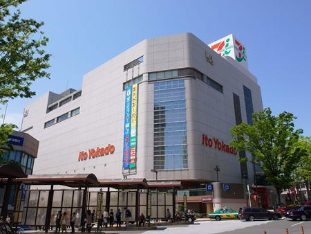 イトーヨーカドー 大井町店写真