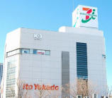 イトーヨーカドー 大井町店画像4