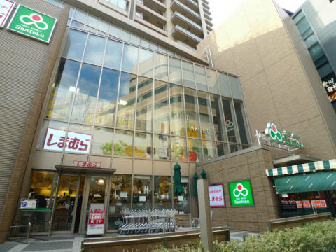 ファッションセンター しまむら 茗荷谷駅のショッピングセンター 文京区の賃貸物件 不動産情報ならオレンジルーム