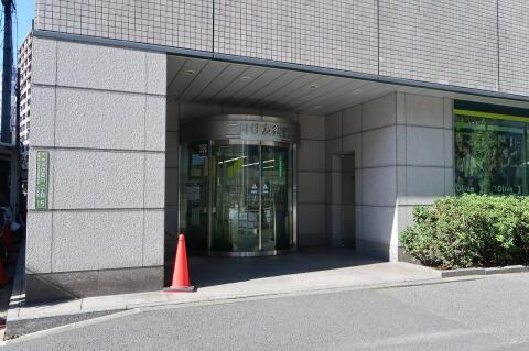 三井住友銀行　小石川支店写真