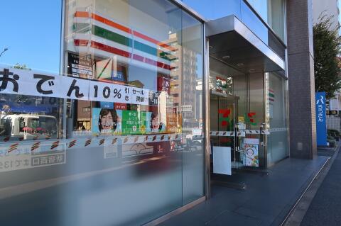 セブンイレブン　文京春日駅前店写真