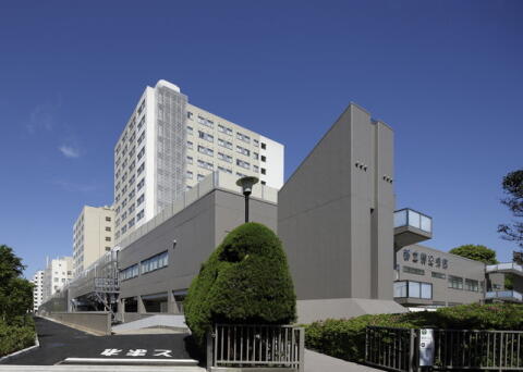 がん・感染症センター東京都立駒込病院写真