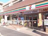 セブンイレブン　文京水道１丁目店