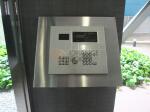 オートロック　東急ドエル・アルス本郷南