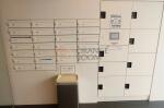 メールボックス・宅配ボックス 本郷東大前レジデンス