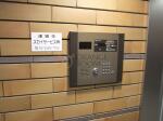 オートロック　スカイコート茗荷谷壱番館