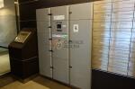 宅配ボックス・メールボックス　シーネクス本駒込