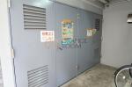 ゴミ置き場　スカイコート文京小石川