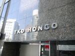 建物名　TKD本郷