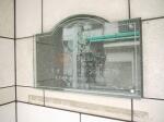 建物名 ミリオンガーデン小石川