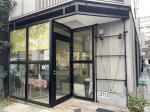 1階店舗　グランデュオ本郷