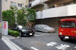駐車場　アルモニーお茶の水