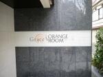 建物名 Grace Villa 御茶ノ水