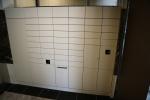 メールボックス　コンシェリア南麻布〈TOKYO PREMIUM〉WEST