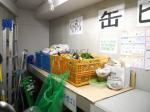 ゴミ置き場　パークハウス千代田富士見