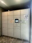 宅配ボックス　ランテルナ小石川