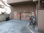 駐車場　ライオンズマンション小石川シティ
