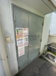 ゴミ捨て場　パークサイド小石川植物園