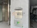 建物表札 グランビュー御茶ノ水