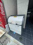 ゴミ置き場　プロスパー小石川