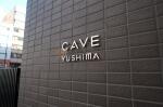 外観・共有部　CAVE YUSHIMA