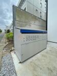 ゴミ置き場　アブソルート白山