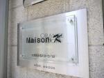 銘板　Maison K