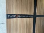銘板　パークホームズ文京小石川ヒルテラス