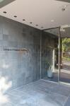 建物名　アーバンフォレスト御園