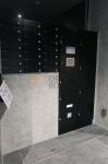 メールボックス　アーバンフォレスト御園