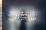 建物名　インスタイルレジデンス本駒込