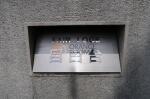 外観・共用部　フェアロージュ目白台