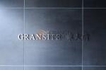 GRANSITE東大前　建物表札