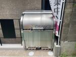 ラプレ本駒込　敷地内ごみ捨て場