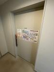 ゴミ置き場　プラウドタワー千代田富士見