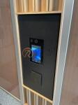 オートロック　ディアナコート小石川播磨坂レジデンス