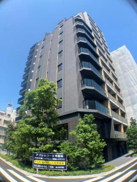 アクシルコート早稲田メイン画像