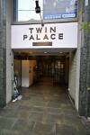 エントランス　ツインパレス